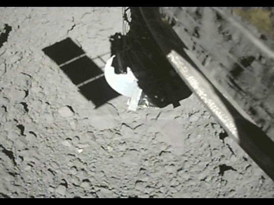 JAXA Asteroid Prospecting